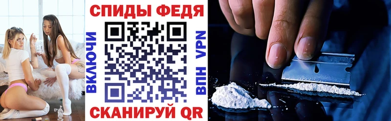 АМФЕТАМИН 97%  Заозёрный 