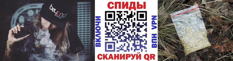 Бутират жидкий экстази  Заозёрный 