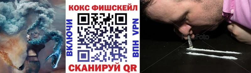 КОКАИН 98%  Заозёрный 
