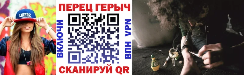 Героин VHQ  магазин    Заозёрный 