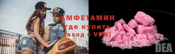 марихуана Верхнеуральск