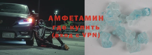 каннабис Горнозаводск