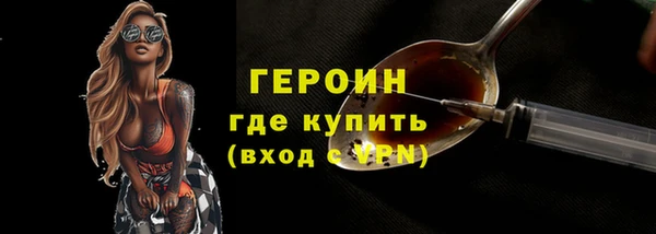 марихуана Верхнеуральск