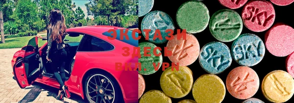 таблы Вязники