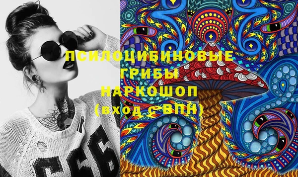 таблы Вязники