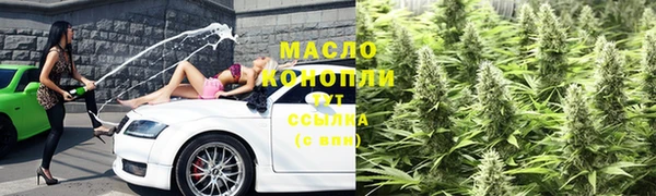 a pvp Верхний Тагил