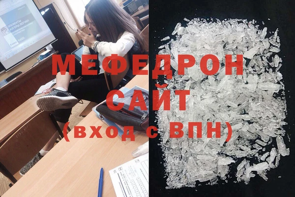 героин Горняк