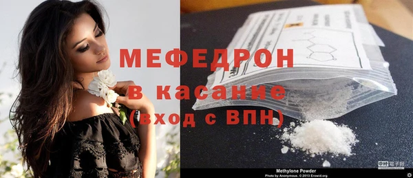 таблы Вязники