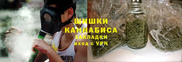 a pvp Верхний Тагил